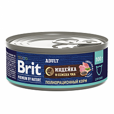 BRIT PREMIUM BY NATURE, Консервы с мясом индейки и семенами чиа для кошек, 100г, 5051243