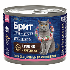 BRIT PREMIUM BY NATURE, Консервы с кроликом и брусникой для стерилизованных кошек, 200г, 5051328