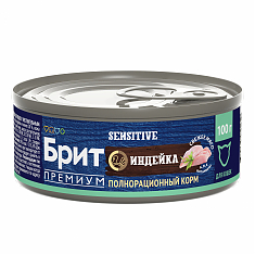BRIT PREMIUM BY NATURE, Консервы с индейкой для кошек с чувствительным пищеварением, 100г, 5051250